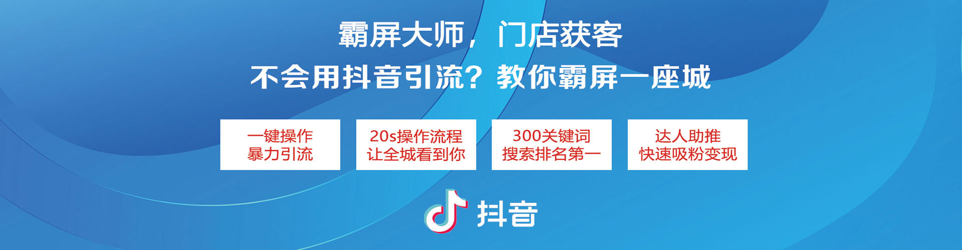 武陵百度推广竞价